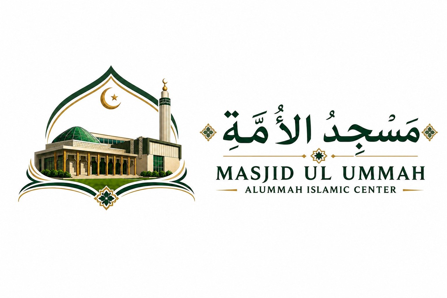 Masjid Ul Ummah logo
